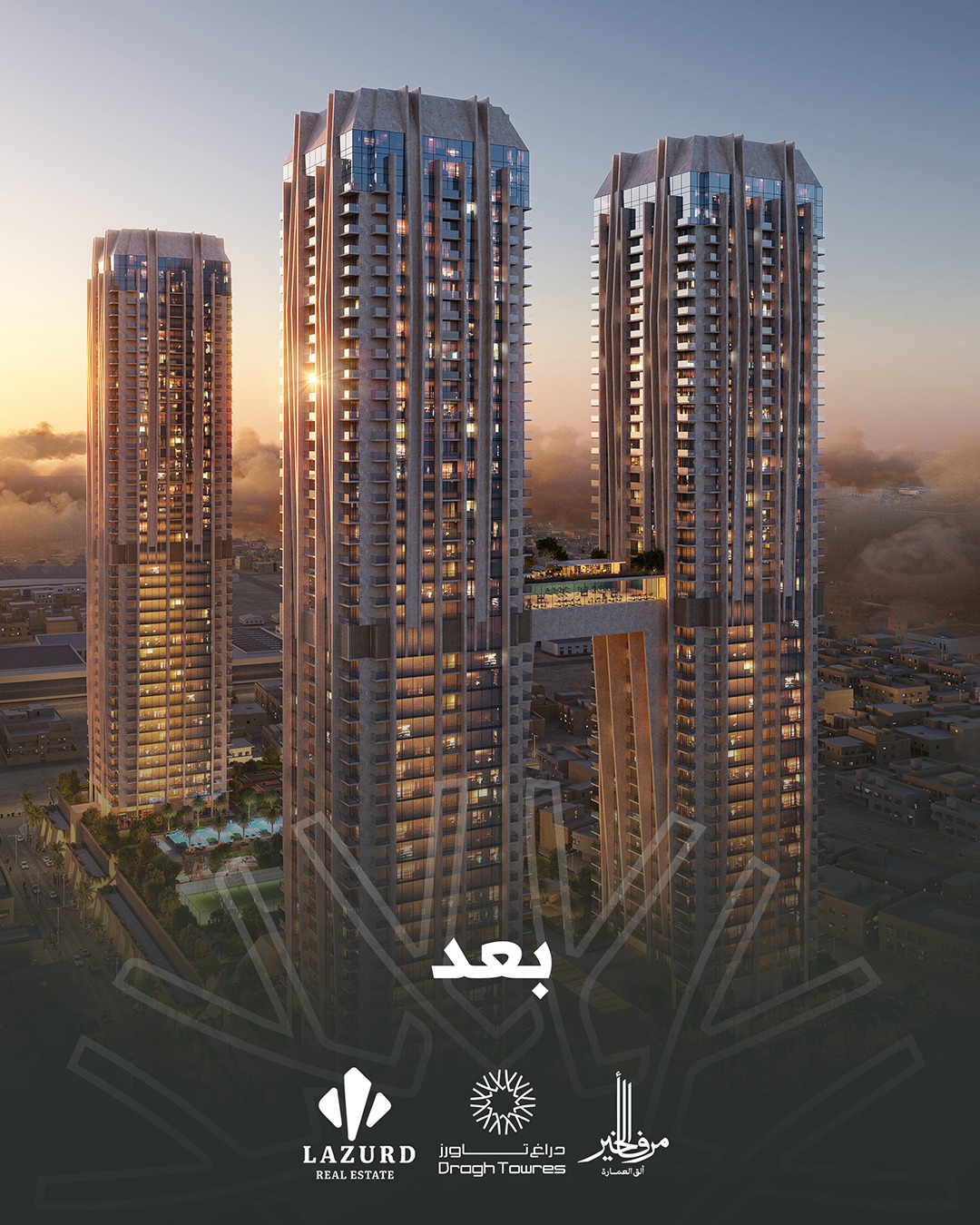 542650400_122138061530838655_1340723655212799689_n