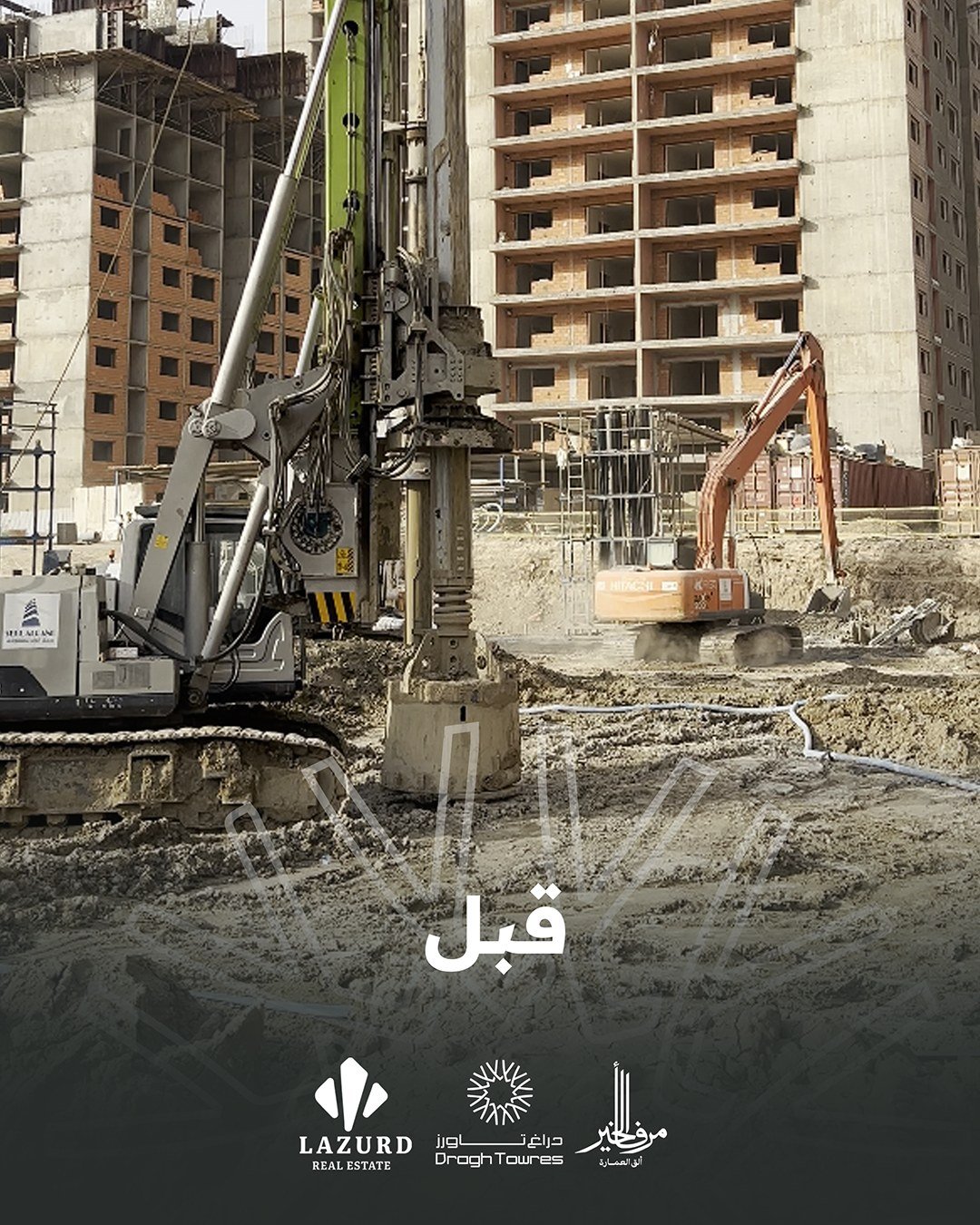 541815082_122138061476838655_1393057621409037790_n