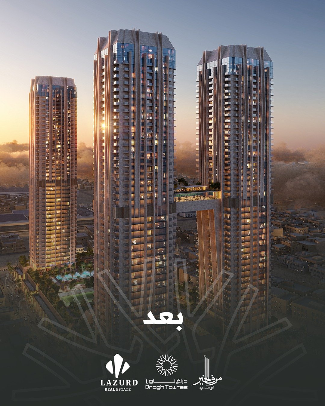 542650400_122138061530838655_1340723655212799689_n